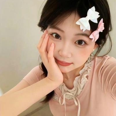 玫瑰色人生
